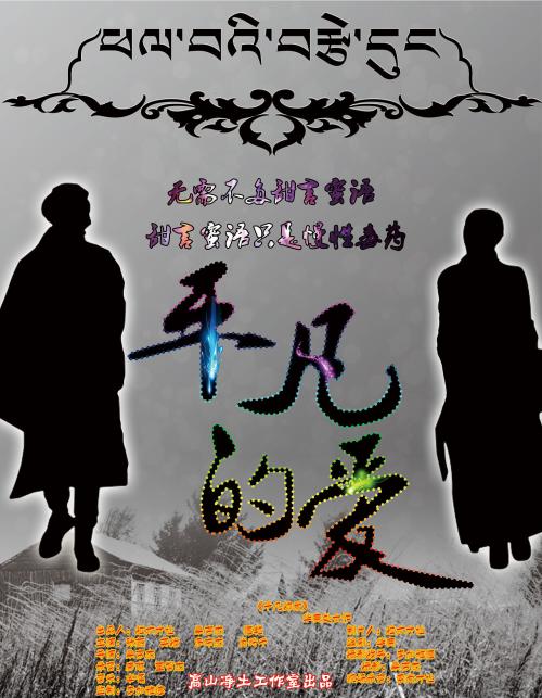 哪里可以办假重庆市房产证